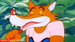 کارتون زیبای - پسر شجاع - قسمت 23 -دوبله - HD